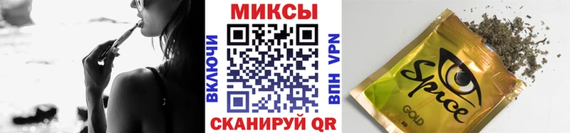 Бутират Butirat Струнино