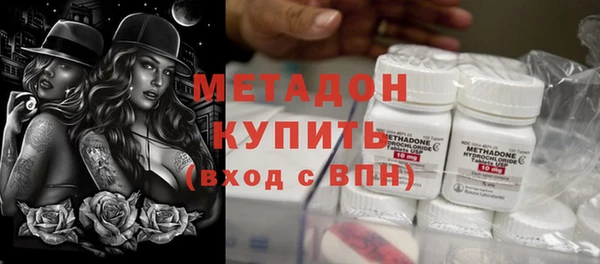 mdpv Нягань