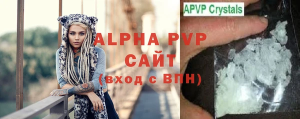 mdpv Нягань