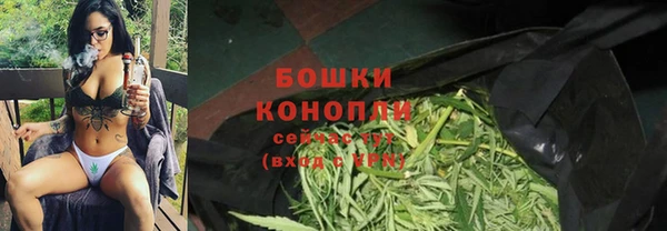 героин Нязепетровск