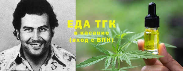 a pvp Осташков