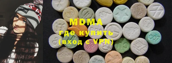 mdpv Нягань
