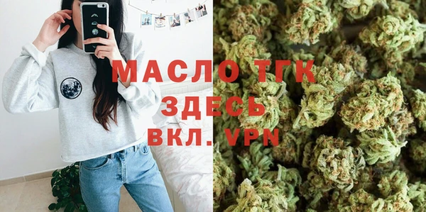 героин Нязепетровск