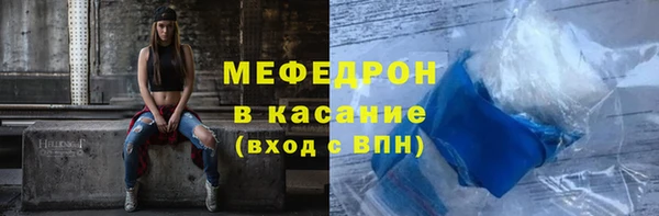 героин Нязепетровск