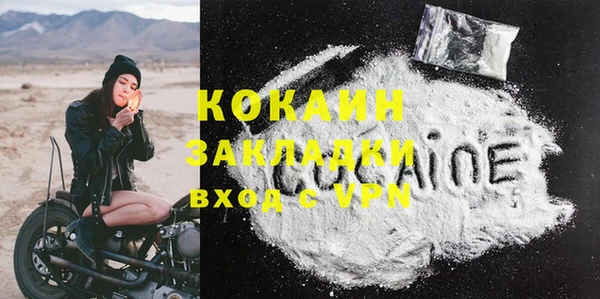гидропоника Остров