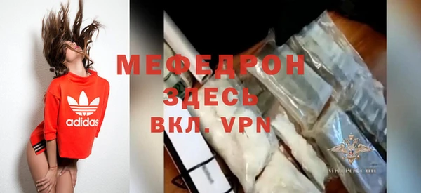 героин Нязепетровск