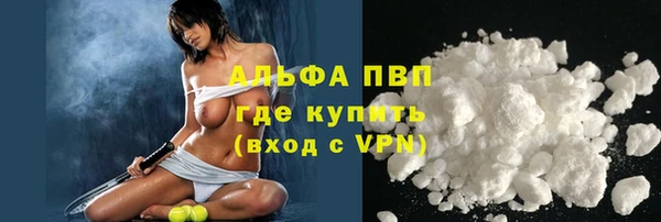 a pvp Осташков