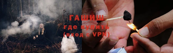 mdpv Нягань