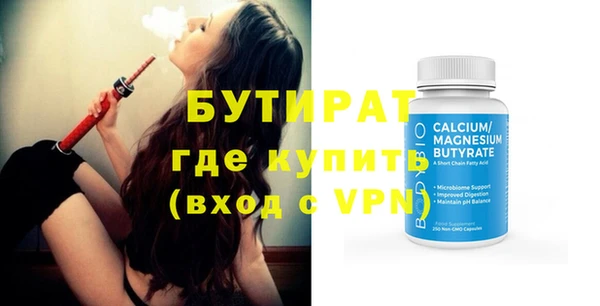 a pvp Осташков