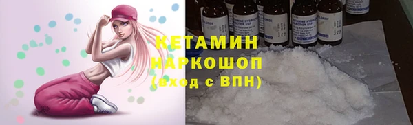 героин Нязепетровск