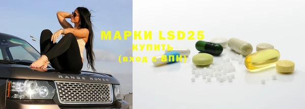 mdpv Нягань