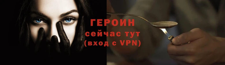 mdpv Нягань