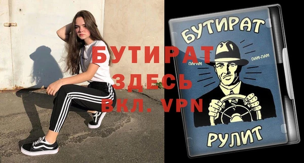 гидропоника Остров