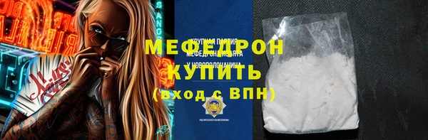 гидропоника Остров