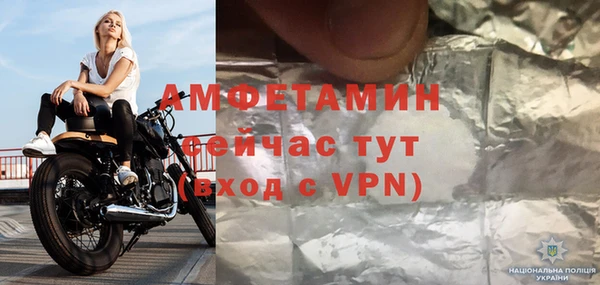 mdpv Нягань