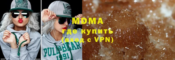 mdpv Нягань