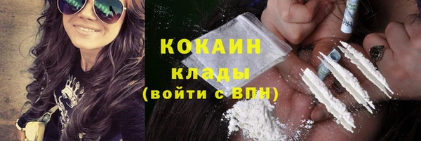 mdpv Нягань