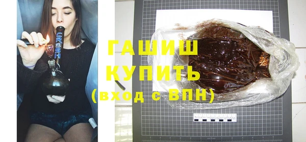 mdpv Нягань