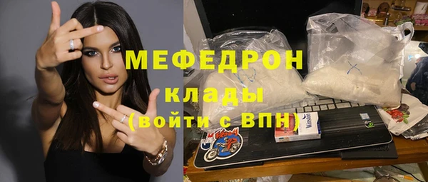 героин Нязепетровск