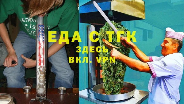mdpv Нягань