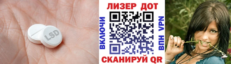 OMG ССЫЛКА  Струнино  ЛСД экстази ecstasy 