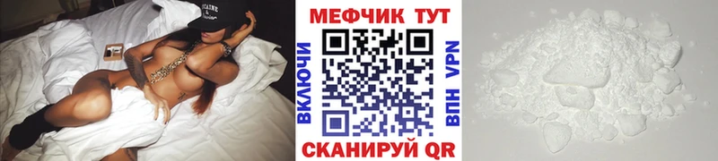 МЯУ-МЯУ мяу мяу  Струнино 