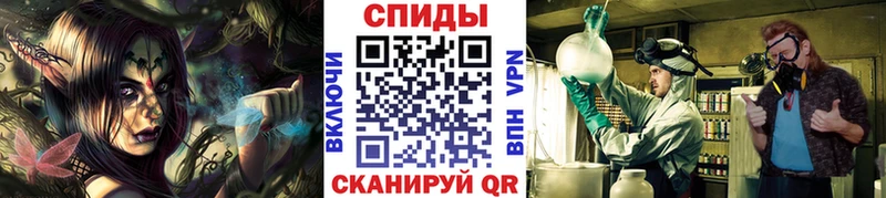 МЕТАМФЕТАМИН мет  наркотики  Струнино 